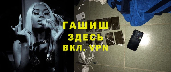 бошки Нягань