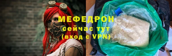 бошки Нягань