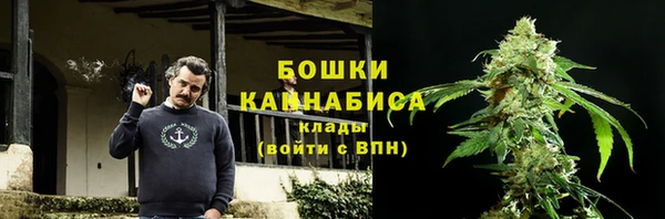 бошки Нягань