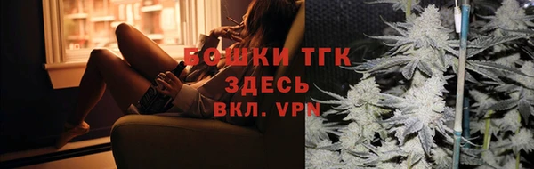 бошки Нягань