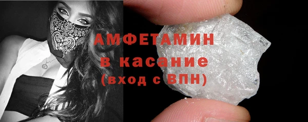 бошки Нягань
