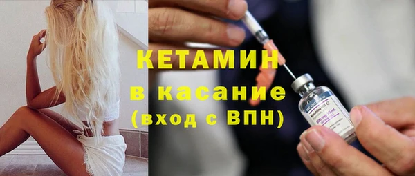 первитин Няндома