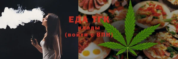 бошки Нягань