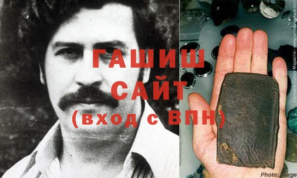 первитин Няндома