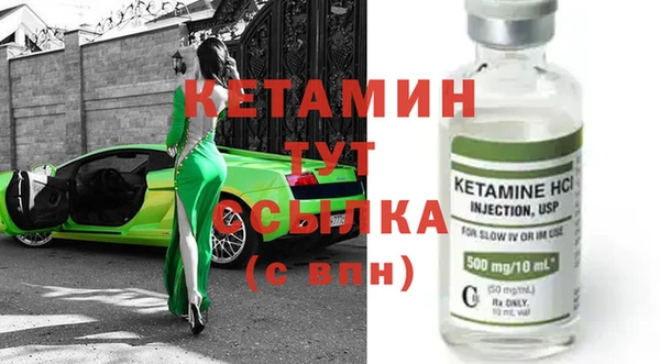 бошки Нягань