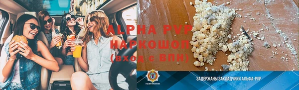 первитин Няндома