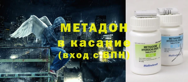 бошки Нягань