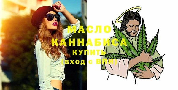 бошки Нягань