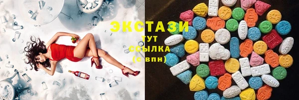 бошки Нягань